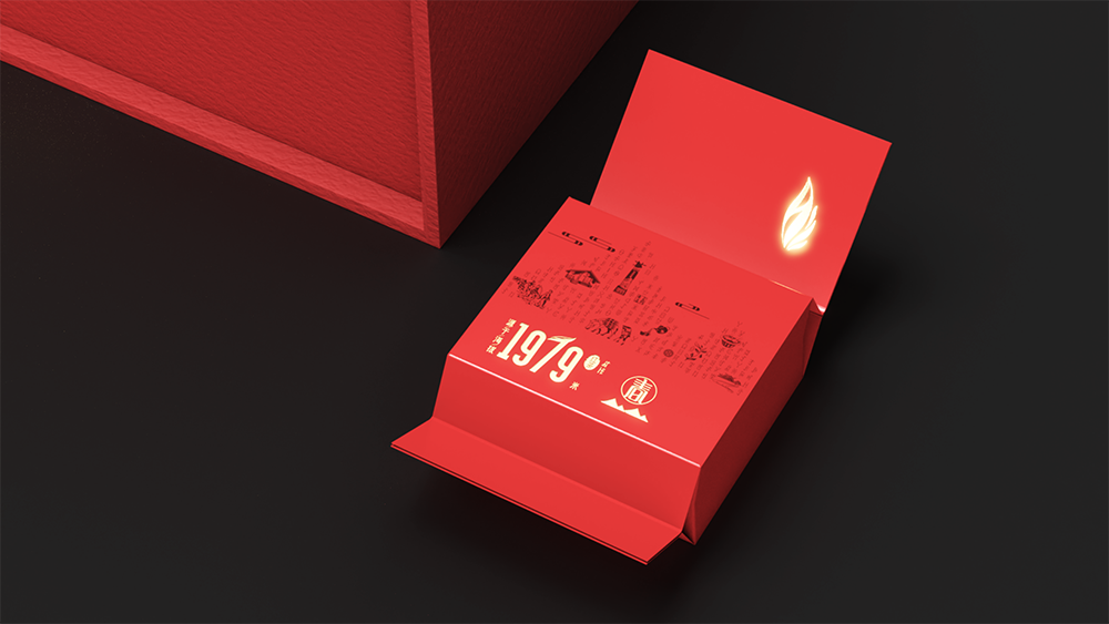 玛果火普茶叶包装设计