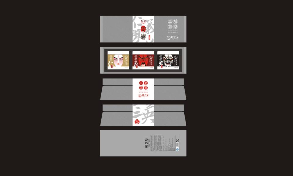 博爱县包装设计制作一体的核心优势——从创意到成品的无缝衔接，破解落地脱节难题