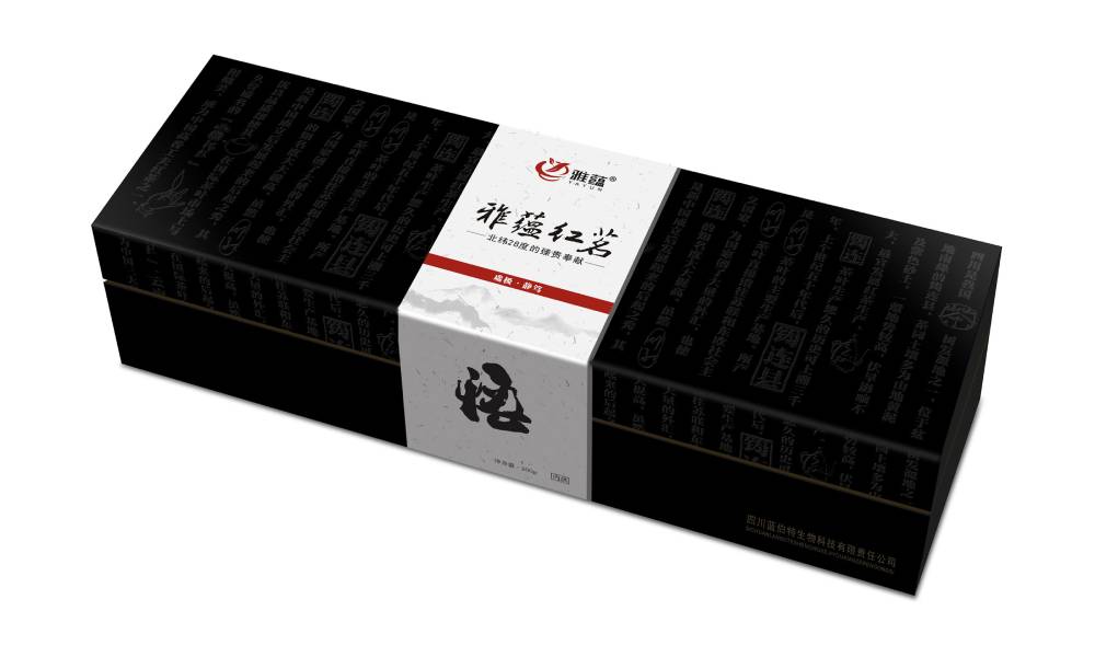 博爱县包装设计新趋势：本土文化与现代审美的深度融合之道